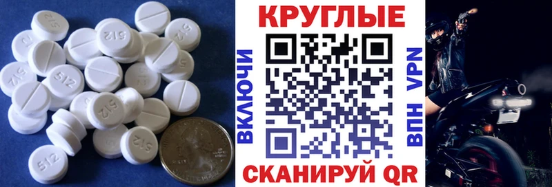 Ecstasy Philipp Plein  Псков 