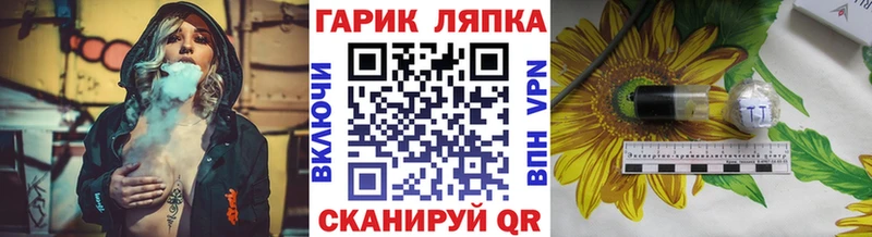 Гашиш убойный  Псков 