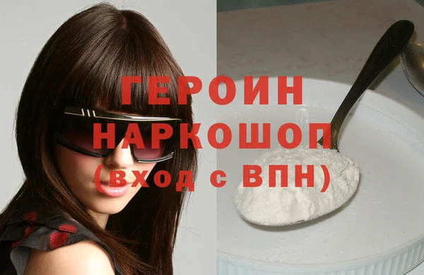 mix Лабытнанги