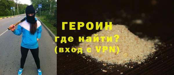mix Лабытнанги