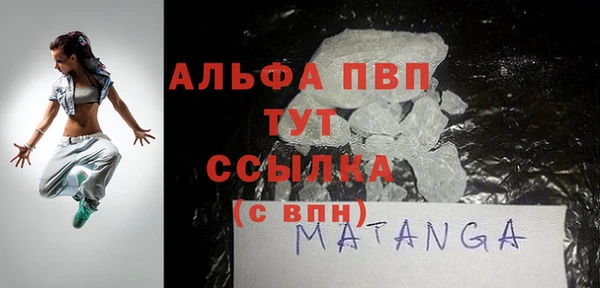 крисы Лагань