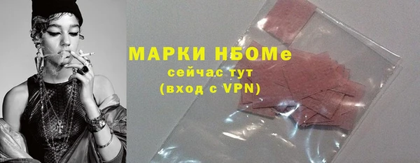 mix Лабытнанги