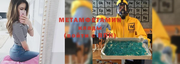 крисы Лагань