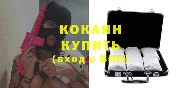 прущие крисы Лихославль