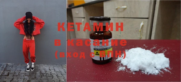 прущие крисы Ладушкин