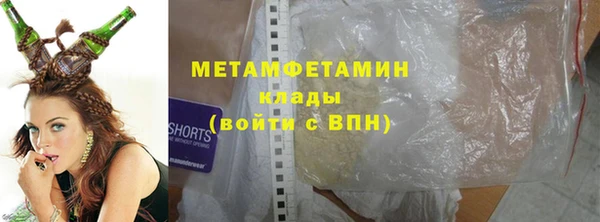 крисы Лагань