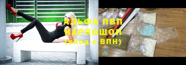 прущие крисы Лихославль