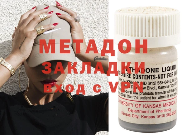 прущие крисы Ладушкин