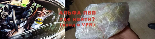 не бодяженный Липки