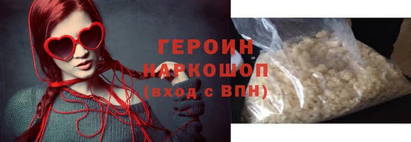 Альфа ПВП Алагир