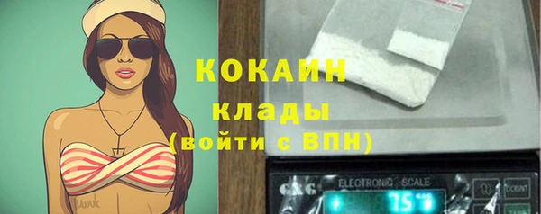 прущие крисы Ладушкин