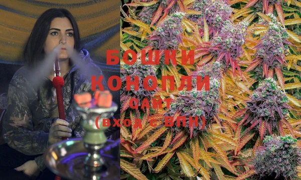 mix Лабытнанги