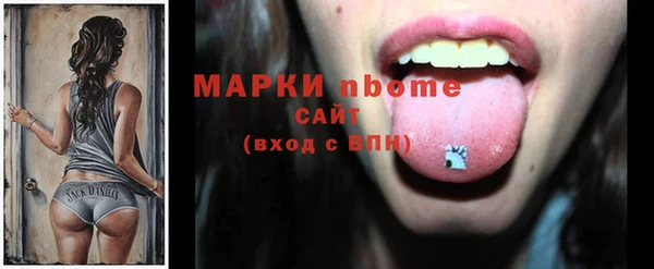 крисы Лагань