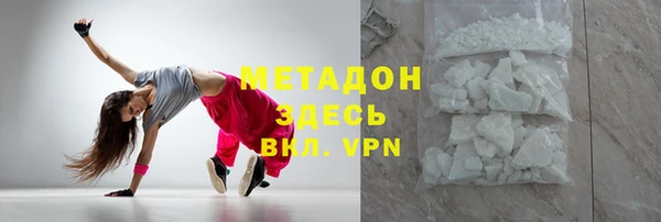 прущие крисы Ладушкин