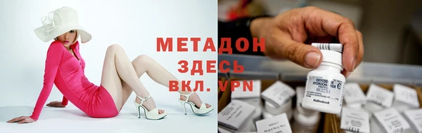 прущие крисы Ладушкин
