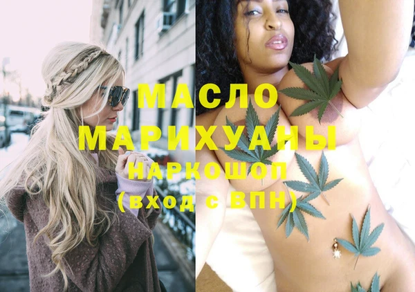 mix Лабытнанги