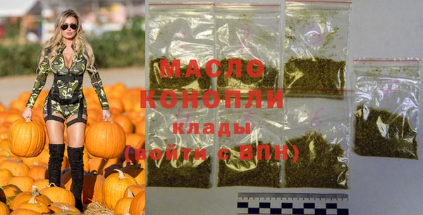 MDMA Premium VHQ Аксай