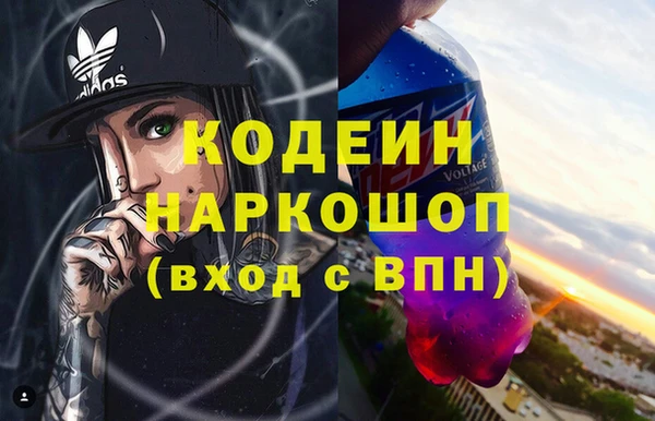 прущие крисы Лихославль