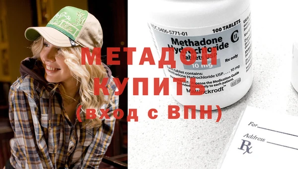 прущие крисы Ладушкин