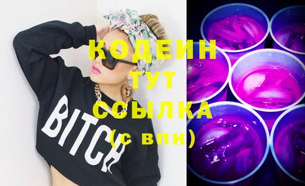 прущие крисы Ладушкин