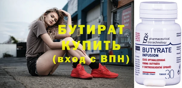mix Лабытнанги