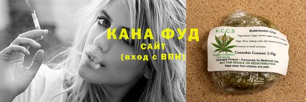 мдпв Лиски