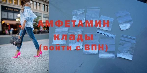 прущие крисы Ладушкин