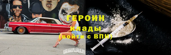 mix Лабытнанги