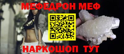 кокаин VHQ Гусиноозёрск