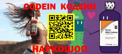 кокаин VHQ Гусиноозёрск