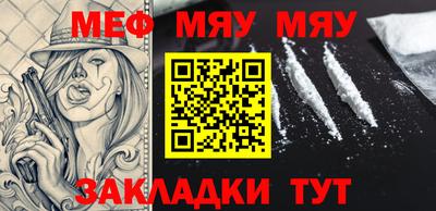 круглые Гусев