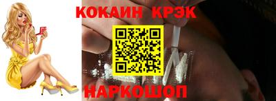 круглые Гусев