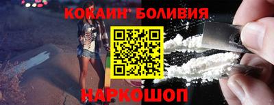круглые Гусев