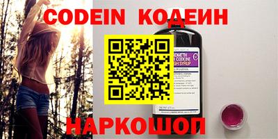 кокаин VHQ Гусиноозёрск