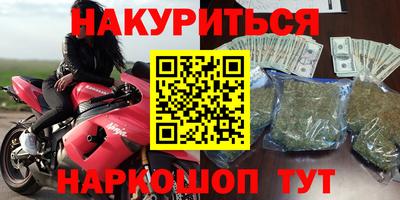 круглые Гусев