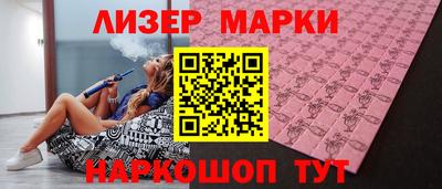 ГАЛЛЮЦИНОГЕННЫЕ ГРИБЫ Гусь-Хрустальный