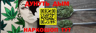круглые Гусев