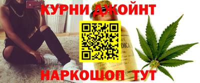 кокаин VHQ Гусиноозёрск