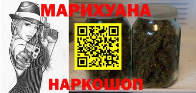 кокаин VHQ Гусиноозёрск