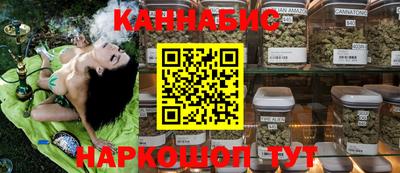 круглые Гусев