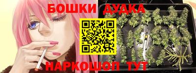 кокаин VHQ Гусиноозёрск