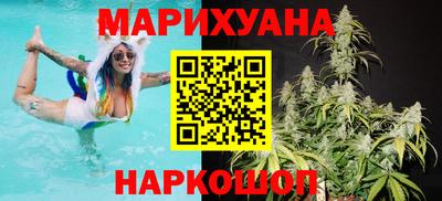 кокаин VHQ Гусиноозёрск