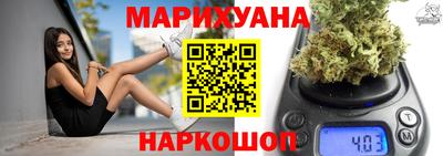 кокаин VHQ Гусиноозёрск