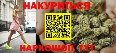 ГАЛЛЮЦИНОГЕННЫЕ ГРИБЫ Гусь-Хрустальный