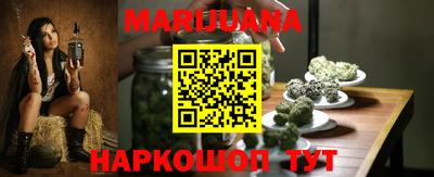 ГАЛЛЮЦИНОГЕННЫЕ ГРИБЫ Гусь-Хрустальный