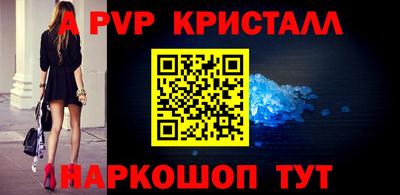 круглые Гусев