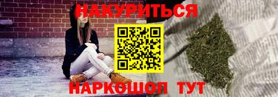 ГАЛЛЮЦИНОГЕННЫЕ ГРИБЫ Гусь-Хрустальный