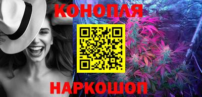кокаин VHQ Гусиноозёрск