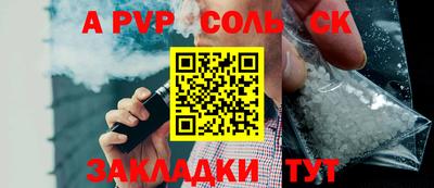 кокаин VHQ Гусиноозёрск