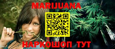 кокаин VHQ Гусиноозёрск